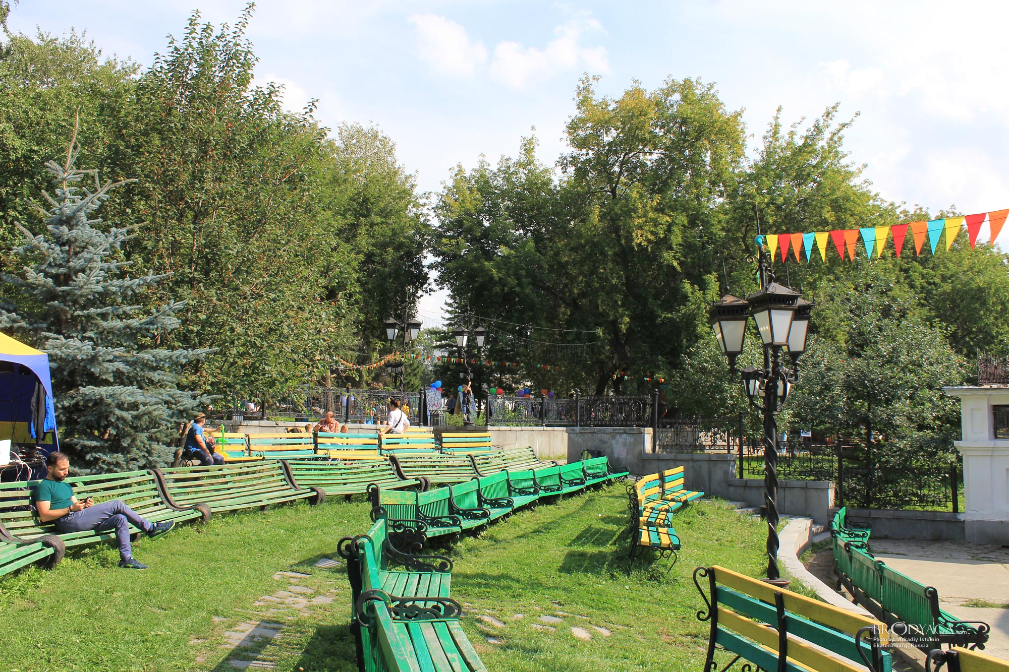 Ekaterinburg (Екатеринбург)